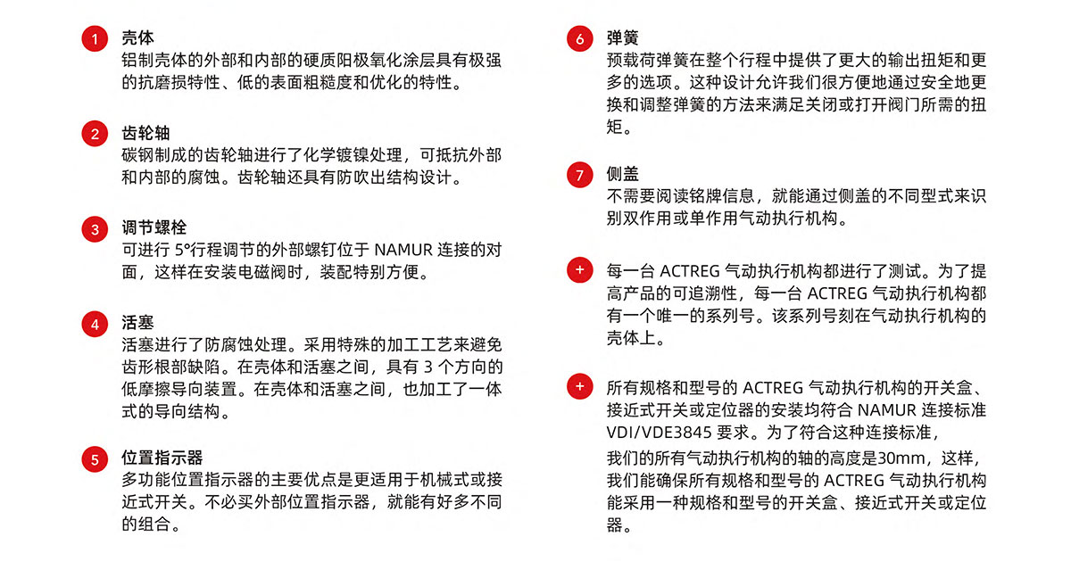未标题-6.jpg
